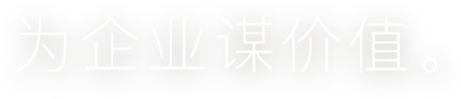 壹号彩票网官网下载，伴你一路前行。